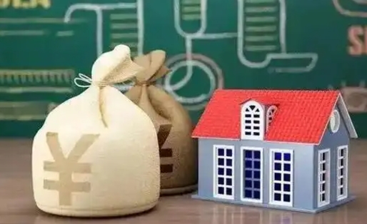林州电力封存的公积金怎么取（电力系统公积金提取）